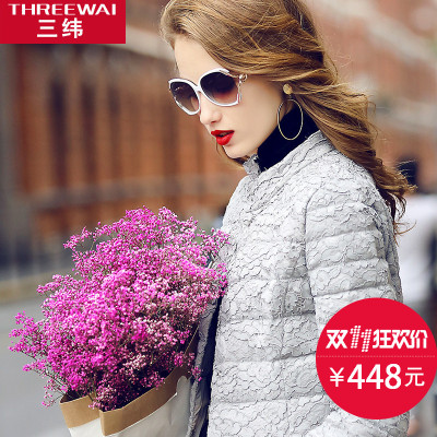 三纬女连衣裙长裙怎么样,三纬女连衣裙长裙好吗