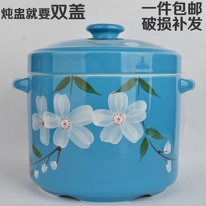 炖盅陶瓷煲汤锅隔水蒸燕窝鸡鸽肉冬虫草双耳盖参鱼翅大小号盅包邮