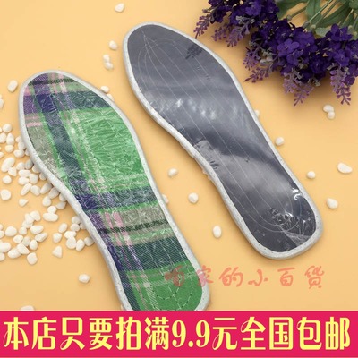 纯棉布鞋垫 袜底袜垫脚垫 男士女式鞋垫防止磨脚 调节大小鞋垫