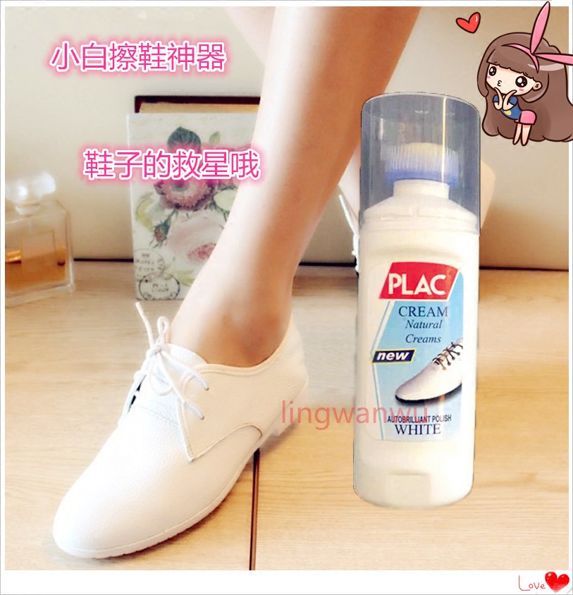 洗护清洁剂_全部_精选热销排行排序_第8页