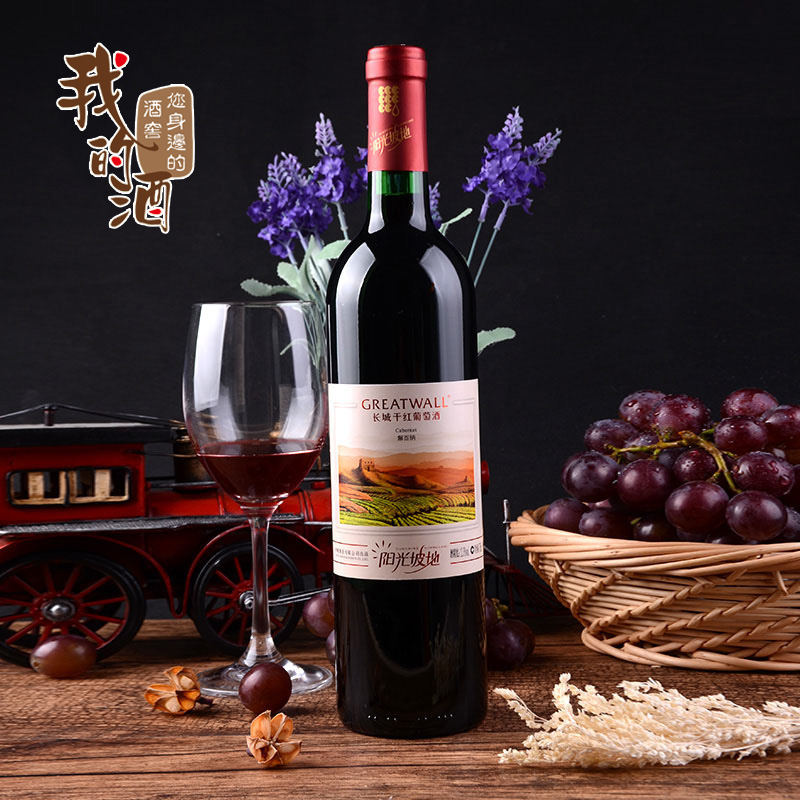 正品[长城柴油机油]长城牌柴油机油40评测 长城