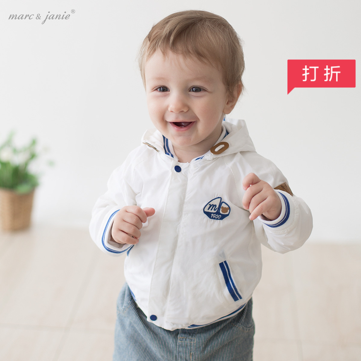 正品[珍妮宝贝童装]珍妮宝贝评测 马克珍妮童装