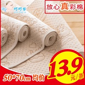 婴儿隔尿垫超大号防水透气可洗棉夏季新生儿童宝宝用品月经姨妈垫