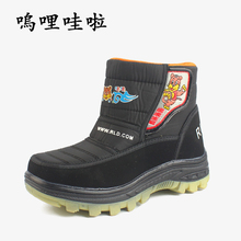 【爆划算】内衣跑步防震运动<em>文胸无钢圈</em>背心式