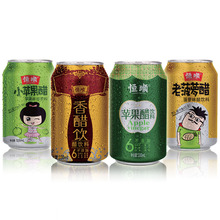 【恒顺醋业旗舰店官网】 恒顺醋业旗舰店专柜