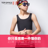 TT束胸衣 cos 包邮 挂钩纯棉透气超加强无痕大码 top束胸les束胸短款