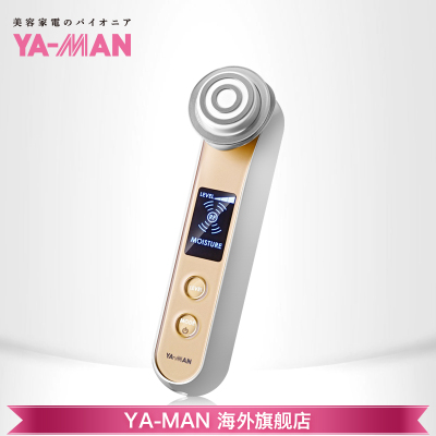 YAMAN雅萌日本美容仪HRF-3好吗?评测_电商