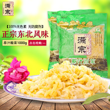 <em>skg</em>男士<em>内裤</em>冰丝平角透气夏 无痕真丝中腰无缝