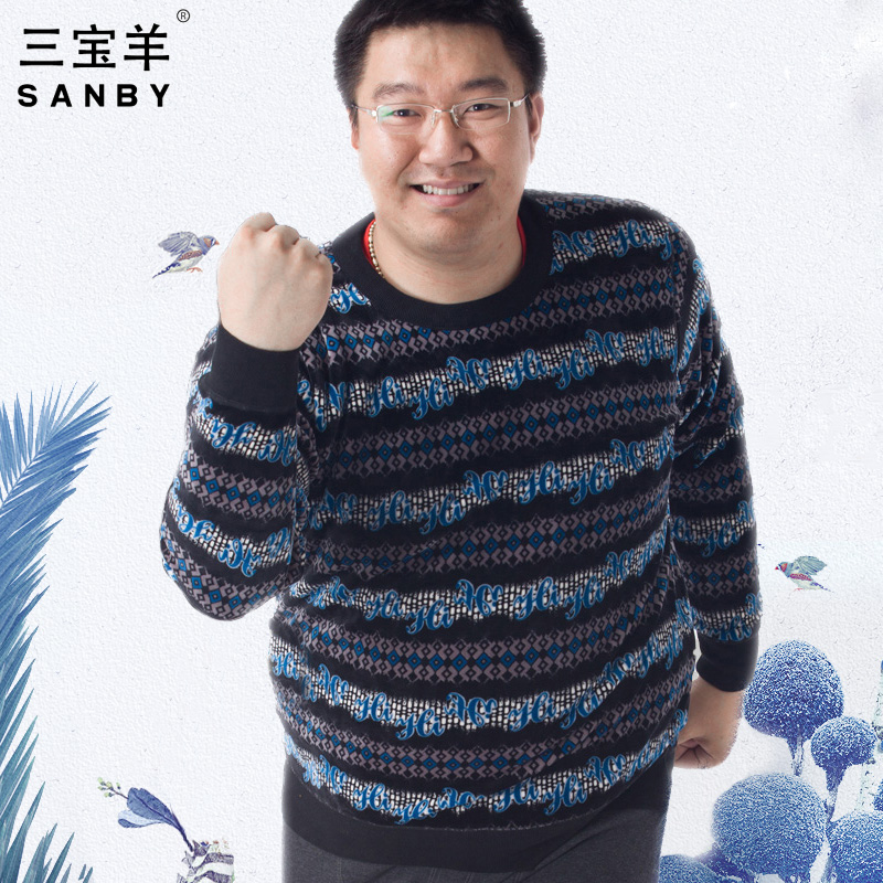 正品[男穿女小直筒牛仔裤]小直筒牛仔裤男评测