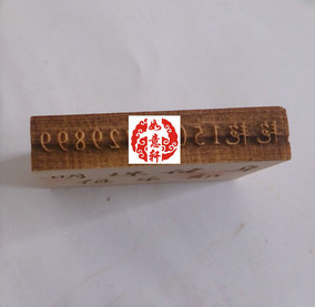 正品[联系方式]天使投资人联系方式评测 图片