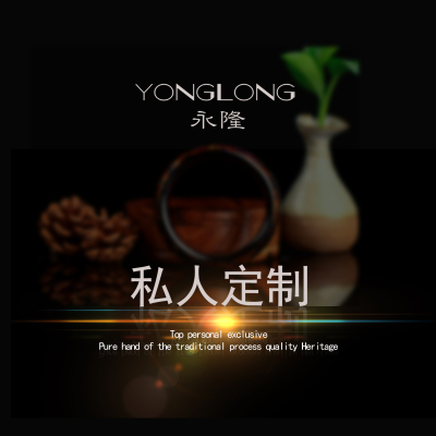 永隆首饰盒怎么样,永隆首饰盒好吗
