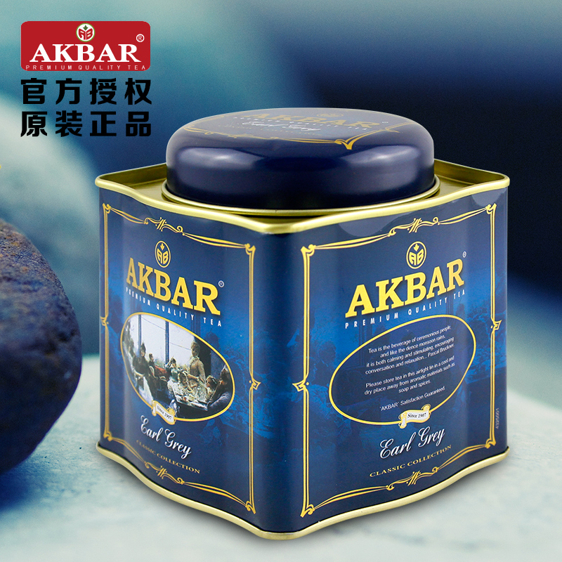 原装进口红茶斯里兰卡红茶锡兰红茶茶叶伯爵红茶英式养生红茶