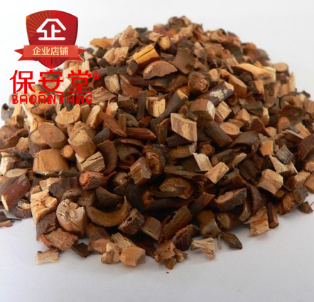 中药材批发正品特级野生桂枝尖桂枝汤茯苓细桂枝嫩条切片500g