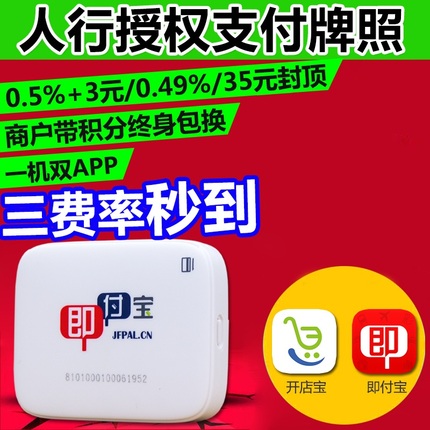 ľ̥ѹ48.8ŵusb2.0һ6.8