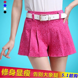 腰围3尺3超大码<em>中年</em>女短裙新款喇叭裙韩版显