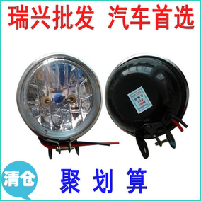 促销12v24v货车真空灯3寸圆灯氙气灯汽车射灯