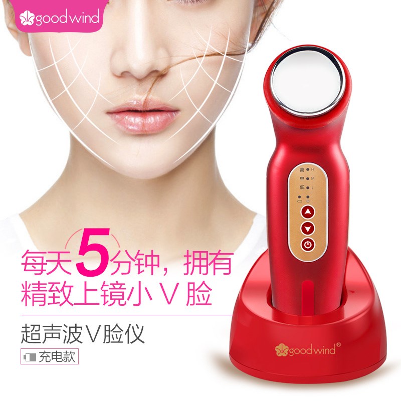 正品[脸部按摩仪]日本脸部按摩仪评测 飞利浦脸