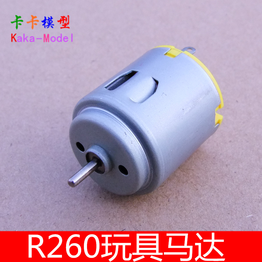 宗申130三轮摩托车