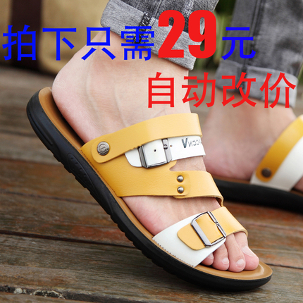 ƻٳ5.9Ԫ ʿt9.9Ԫ