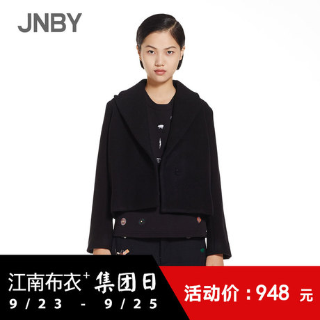 JNBY/江南布衣秋季新款趣味女士短款绣花呢外套5F824194商品大图