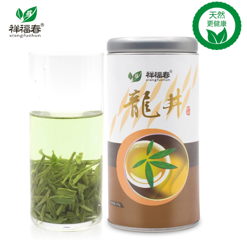 祥福春龙井茶叶 绿茶2016罐装雨前新茶春茶特级杭州西湖特产100g