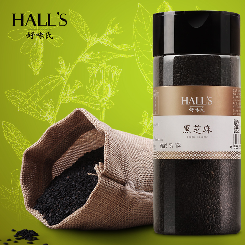 好味氏 生黑芝麻 免洗五谷杂粮粗粮 农产非熟烘培原料黑芝麻250g