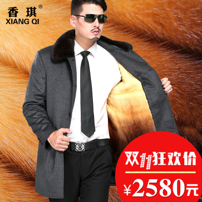 香琪皮衣怎么樣,香琪皮衣好嗎