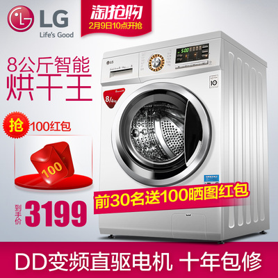 lg 55lg61ch-cd是真4k电视吗?推荐怎么样,lg 55lg61ch-cd是真4k电视吗?推荐好吗