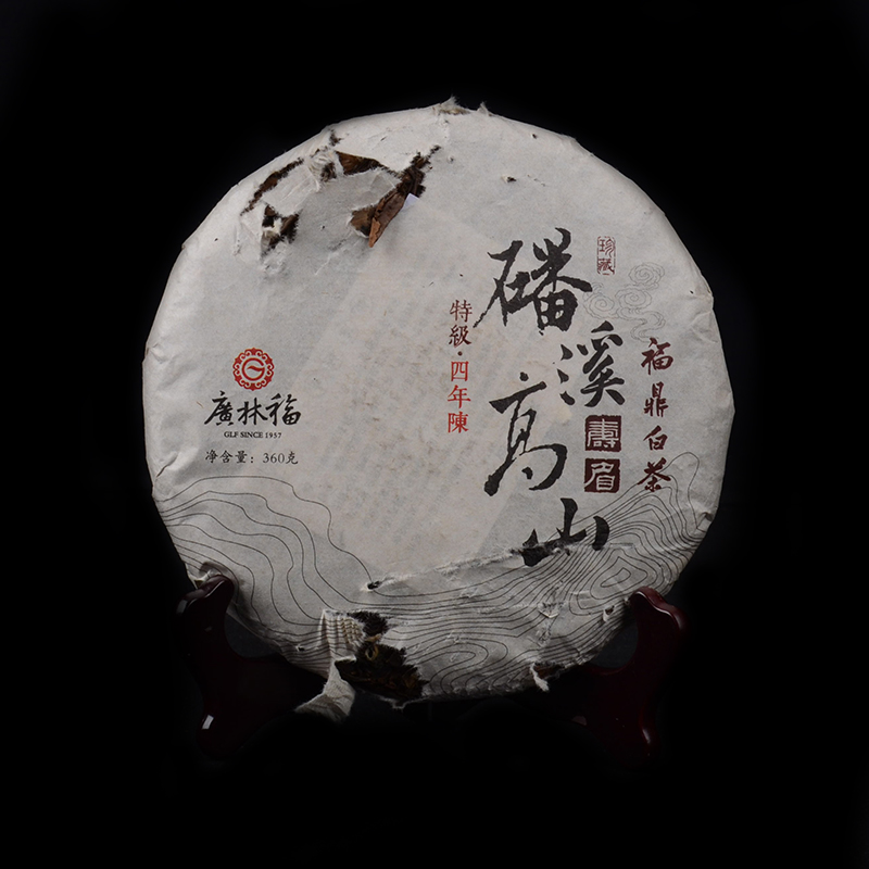 【破损处理】广林福白茶 福鼎白茶2011年特级磻溪高山寿眉 360g