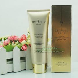 [赛斯兰黛干细胞]评价 造血干细胞怎么样