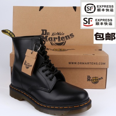 香港dr.martens马丁大夫 1460 高帮8孔牛皮马丁靴男靴女靴大头鞋