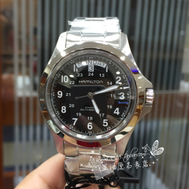 特代购穆斯林盖头]评价 沙特是穆斯林国家吗怎