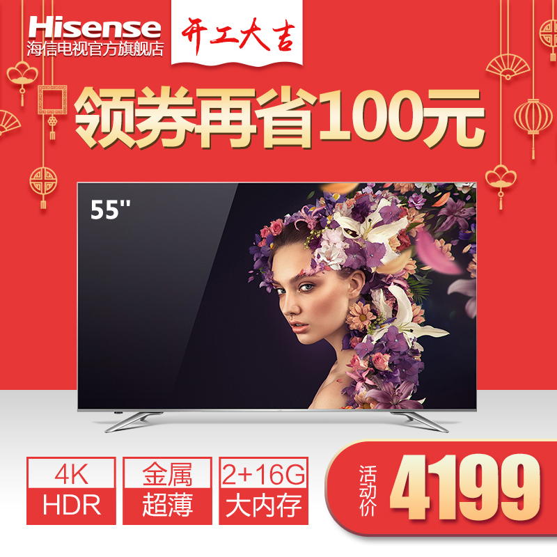 正品[电视剧盘营镇警事]盘营镇的警事评测 西部