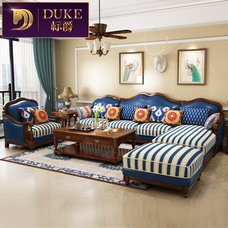 正品[家具商标名字]家具商标名字大全评测 家具