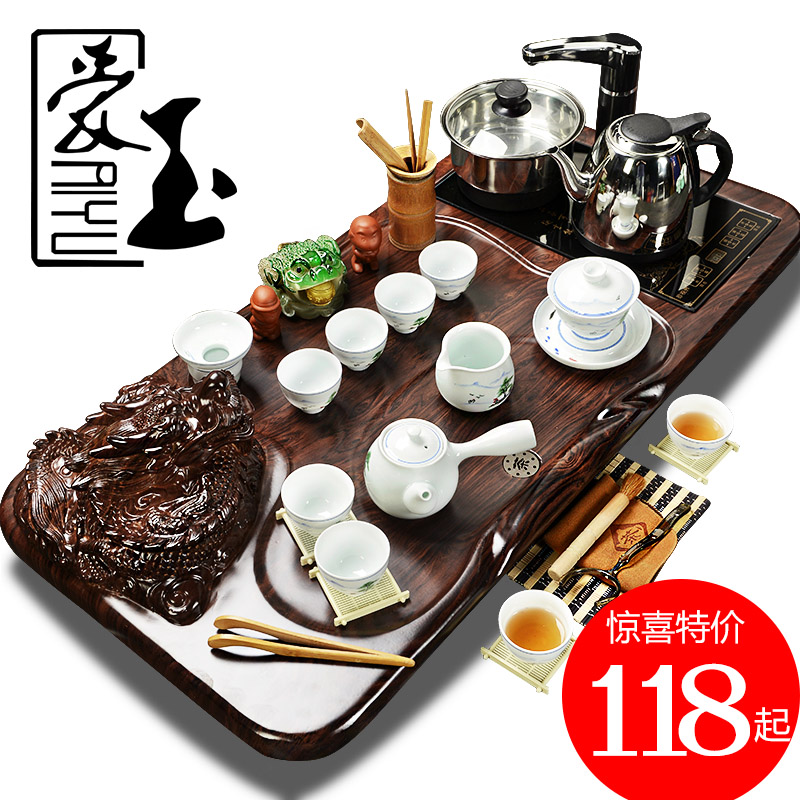 爱玉 紫砂功夫茶具套装特价 整套冰裂茶具茶盘实木茶台茶道电磁炉