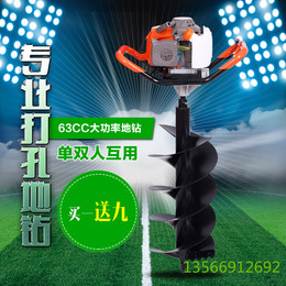 [2015爆款]沐歌洁具五金太空铝洗澡间卫生间置