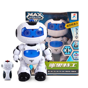 【智能机器人】最新淘宝网智能机器人优惠信息