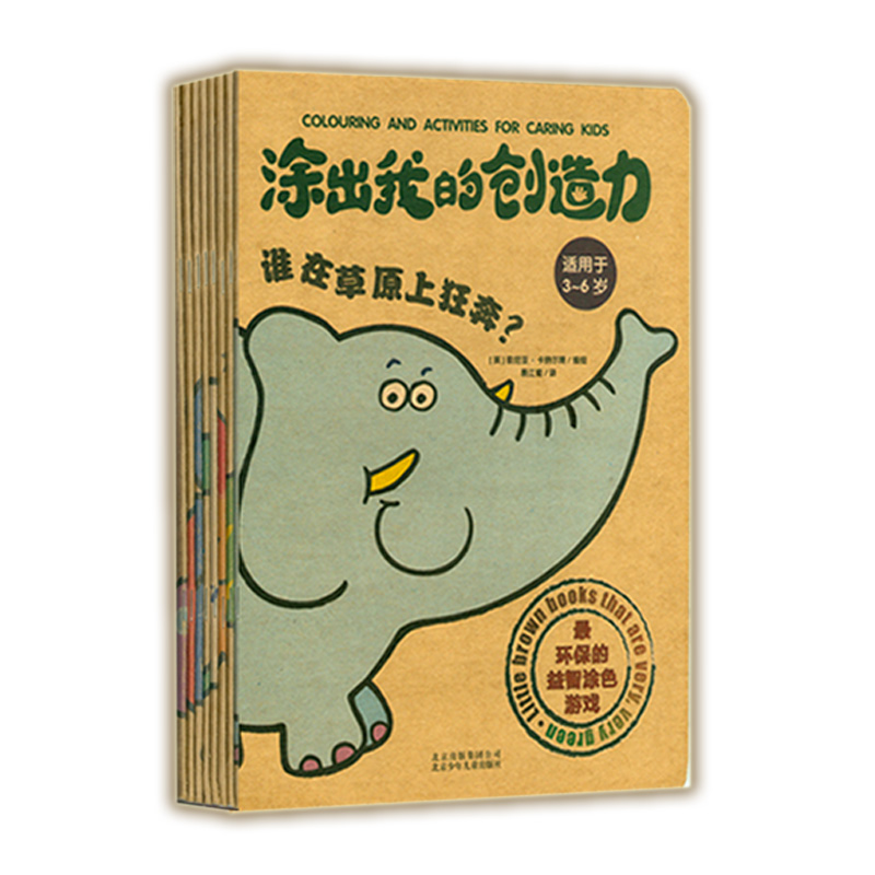 游戏开发价格_游戏开发哪个品牌好_什么牌子