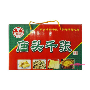 ձͷǧƤǧ˿ũҴֹز600g