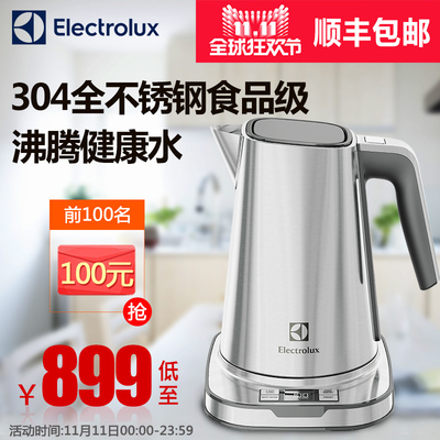 伊莱克斯ZB2941吸尘器怎么样,伊莱克斯ZB2941吸尘器好吗