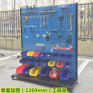 挂架 方孔挂板挂钩 上墙洞洞板 五金工具挂架 汽保工具展示架 工具架