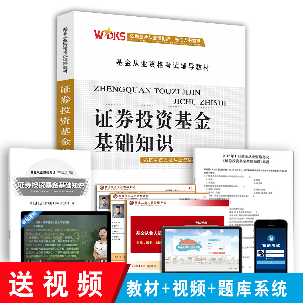 正品[系统盘有多大]win7系统盘有多大评测 有系
