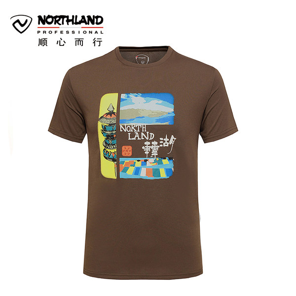 诺诗兰NORTHLAND 夏季户外男速干T恤圆领运动抑菌短袖 GQ045149