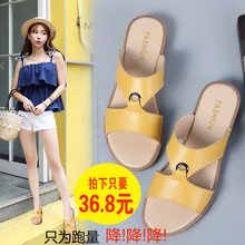 真皮女士凉拖女平底平跟孕妇凉鞋 防滑女拖鞋 2017夏季新款 天天特价