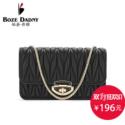 bozedadny包怎么样,bozedadny包好吗