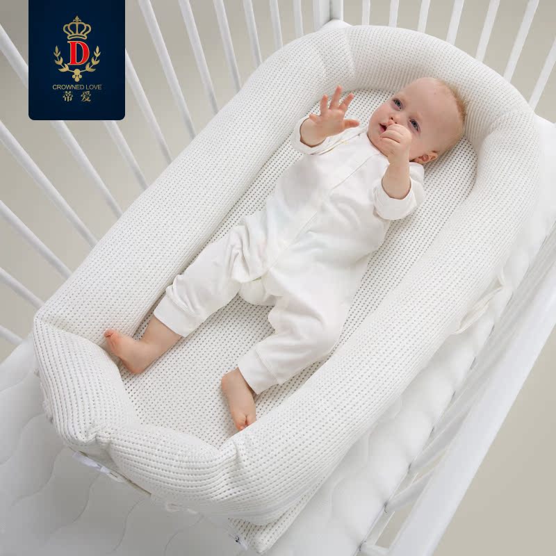 蒂爱便携式婴儿床中床宝宝睡觉神器婴幼儿床垫
