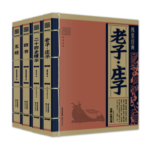 好看的书排行榜_好看的书