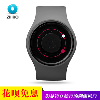 ziiiro概念手表怎么样,ziiiro概念手表好吗