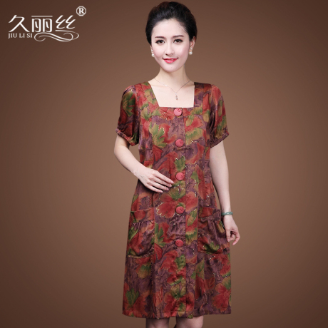 久丽丝新款真丝香云纱连衣裙中老年复古宽松方领妈妈装短袖裙子商品大图