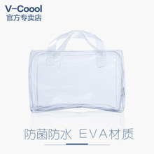 好伴侣 Coool防水内胆背奶包专用内胆背奶包 官方专卖店